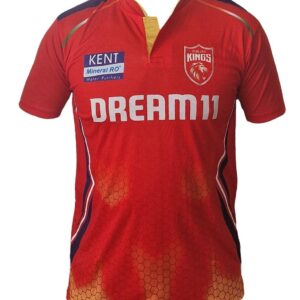 Punjab Jersy